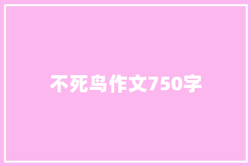 丰县凤芹家禽养殖厂地址，丰县凤芹家禽养殖厂地址电话。 丰县凤芹家禽养殖厂地址，丰县凤芹家禽养殖厂地址电话。 家禽养殖