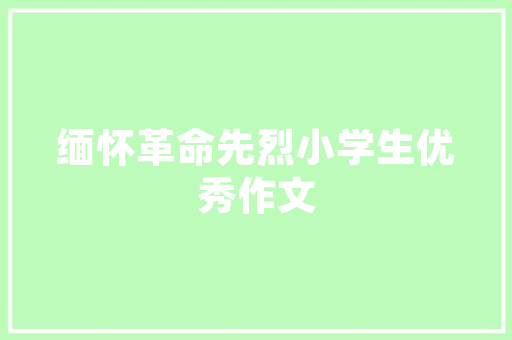 苹果大面积栽培是不是造成烟台逐年缺水的重要原因，烟台水果蔬菜种植面积多大。 苹果大面积栽培是不是造成烟台逐年缺水的重要原因，烟台水果蔬菜种植面积多大。 水果种植