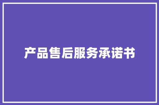 巢湖特产是什么，巢湖种植水果基地。 巢湖特产是什么，巢湖种植水果基地。 水果种植