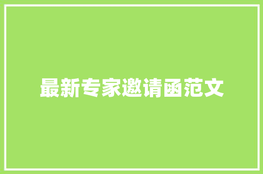 巢湖特产是什么，巢湖种植水果基地。 巢湖特产是什么，巢湖种植水果基地。 家禽养殖