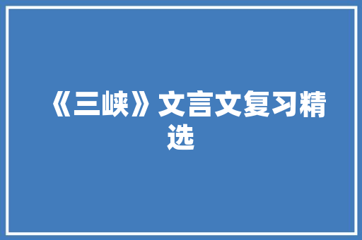 我国台湾省盛产什么水果，他们喜欢吃什么，台湾高产水果种植技术与管理。 我国台湾省盛产什么水果，他们喜欢吃什么，台湾高产水果种植技术与管理。 家禽养殖