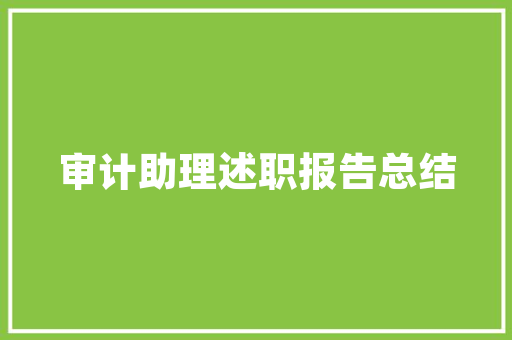 8月份福建当季水果，漳浦水果龙眼种植基地在哪里。 8月份福建当季水果，漳浦水果龙眼种植基地在哪里。 蔬菜种植