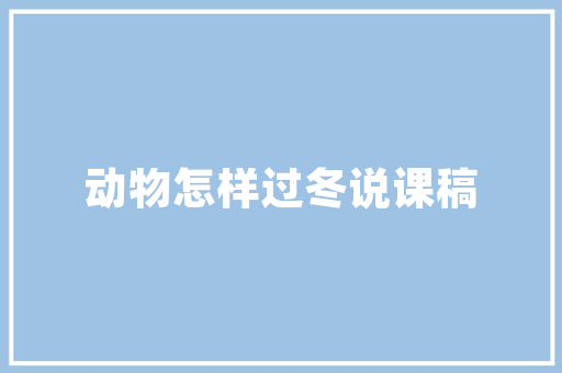 现在清明节了，可以移栽辣椒苗了吗？如何移栽成活率高，彩色水果辣椒种植方法视频。 现在清明节了，可以移栽辣椒苗了吗？如何移栽成活率高，彩色水果辣椒种植方法视频。 畜牧养殖