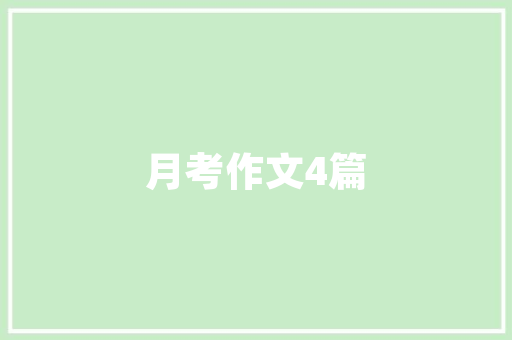 拼多多开店在哪里找供货商，白沟附近水果种植基地。 拼多多开店在哪里找供货商，白沟附近水果种植基地。 畜牧养殖