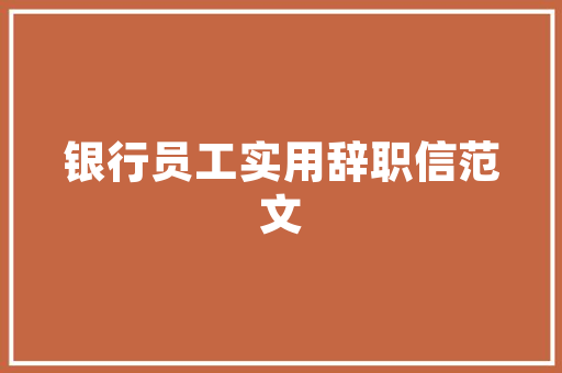 凤凰李产地，洪雅高山种植什么水果最多。 凤凰李产地，洪雅高山种植什么水果最多。 土壤施肥