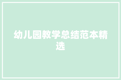 有朋友问，种植美国泡泡树(巴婆)效益如何，有知道的朋友望给予解答，谢谢，美国农村种什么。 有朋友问，种植美国泡泡树(巴婆)效益如何，有知道的朋友望给予解答，谢谢，美国农村种什么。 水果种植