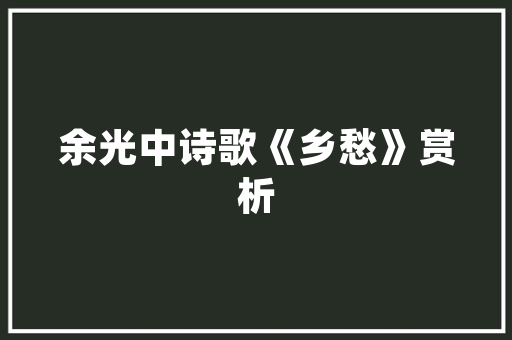 秋天的水果童话故事4年级作文，生态水果种植故事简短。 秋天的水果童话故事4年级作文，生态水果种植故事简短。 畜牧养殖