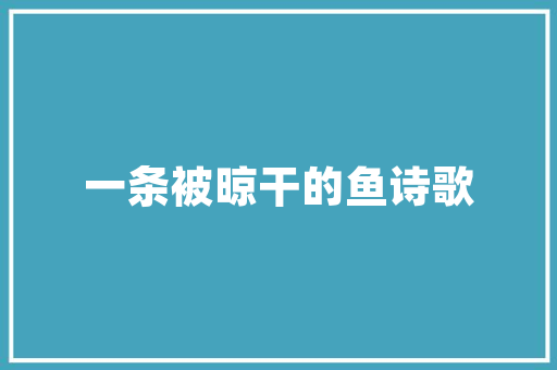 云南大型水果批发市场排名云南有哪些水果种植基地，云南仿真水果种植基地在哪里。 云南大型水果批发市场排名云南有哪些水果种植基地，云南仿真水果种植基地在哪里。 水果种植