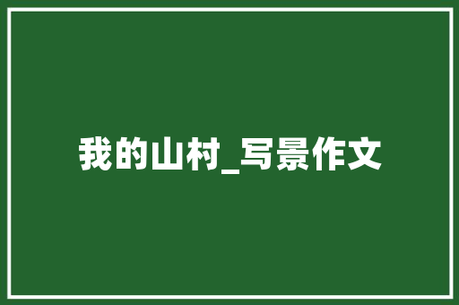 有没有人做梦变成了真的？梦见有人在桃子成熟的时候去世，成真了，做梦种植水果树什么意思。 有没有人做梦变成了真的？梦见有人在桃子成熟的时候去世，成真了，做梦种植水果树什么意思。 畜牧养殖