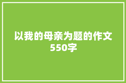 盆栽施肥在土壤表面，盆栽施肥在土壤表面怎么处理。 盆栽施肥在土壤表面，盆栽施肥在土壤表面怎么处理。 土壤施肥