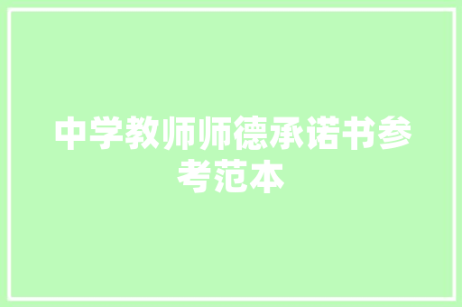 腾冲有哪些水果，腾冲种植水果图片大全。 水果种植