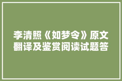 怎样种植黑加仑提子，新疆黑加仑水果种植基地。 怎样种植黑加仑提子，新疆黑加仑水果种植基地。 畜牧养殖