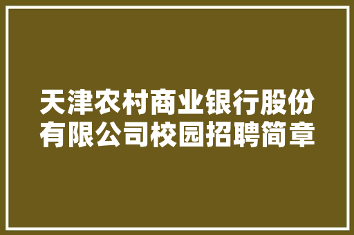 夏季高温棚适合种什么水果，迷你世界种植水果推荐手机版。 夏季高温棚适合种什么水果，迷你世界种植水果推荐手机版。 水果种植