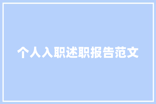 丑芒属于什么品种，华坪水果种植基地在哪里。 丑芒属于什么品种，华坪水果种植基地在哪里。 畜牧养殖