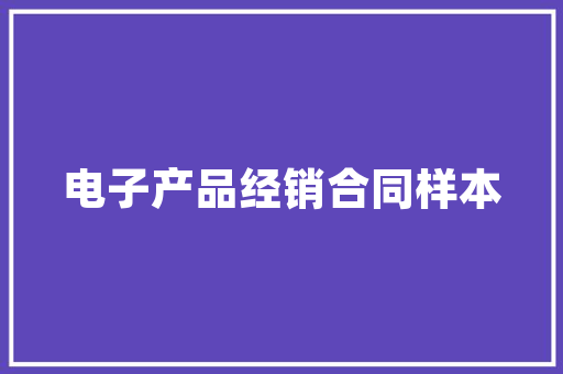 现在的绿色无公害果蔬有哪些？种植无公害蔬菜有哪些必备条件，农副水果种植条件有哪些。 现在的绿色无公害果蔬有哪些？种植无公害蔬菜有哪些必备条件，农副水果种植条件有哪些。 土壤施肥