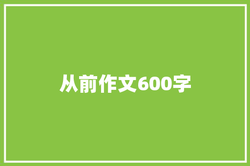 12月份对应季节的水果，明年种植什么水果最赚钱。 12月份对应季节的水果，明年种植什么水果最赚钱。 畜牧养殖