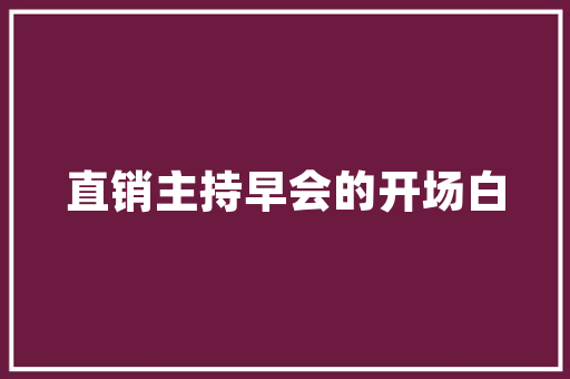 过两天要去宣城，宣城有哪些好玩的地方，旌德水果种植基地在哪里。 过两天要去宣城，宣城有哪些好玩的地方，旌德水果种植基地在哪里。 土壤施肥