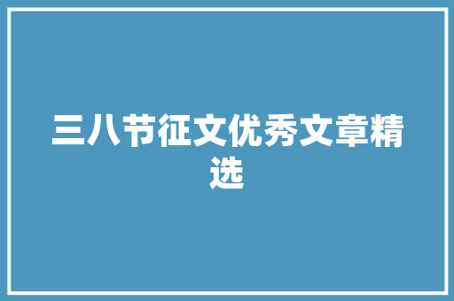 汝州哪里有樱桃采摘园，汝州本地水果种植基地。 汝州哪里有樱桃采摘园，汝州本地水果种植基地。 蔬菜种植