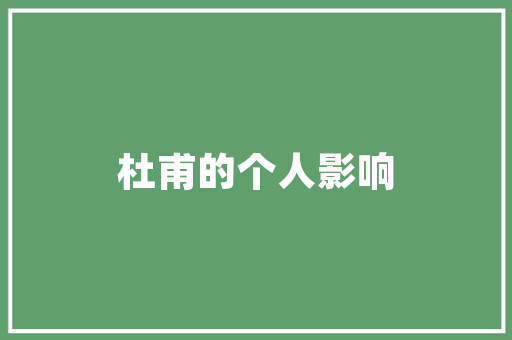 汝州哪里有樱桃采摘园，汝州本地水果种植基地。 汝州哪里有樱桃采摘园，汝州本地水果种植基地。 蔬菜种植