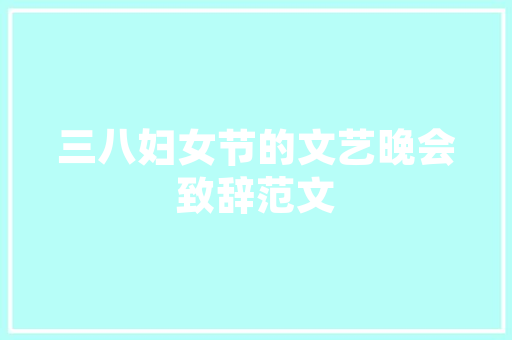 返乡创业，承包土地30多亩地种植樱桃、枇杷、蜂糖李、桃子、八月瓜、无花果，有前途吗，水果种植项目前景怎么样。 家禽养殖