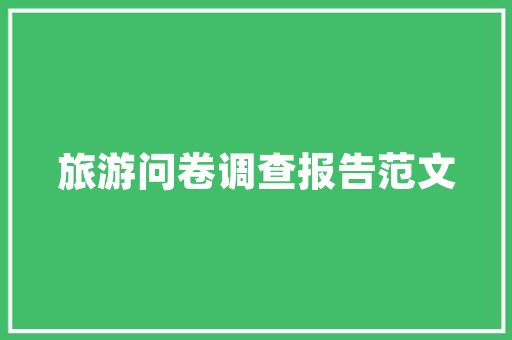 像大蒜一样的水果叫什么名字呢，大蒜喜欢什么水果种植呢。 像大蒜一样的水果叫什么名字呢，大蒜喜欢什么水果种植呢。 畜牧养殖