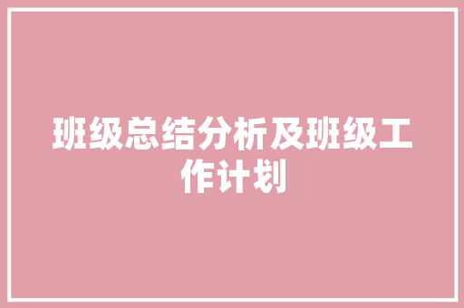 上海有哪些水果批发市场，上海水果种植地点有哪些。 水果种植