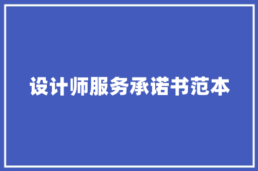 山东青岛平度有种菠萝的吗，平度水果种植基地在哪里。 家禽养殖