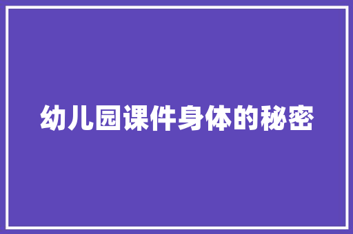 什么果树结果多而且一年四季都有，四季都能种植的水果有哪些。 什么果树结果多而且一年四季都有，四季都能种植的水果有哪些。 家禽养殖