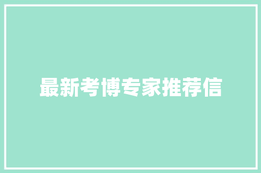 招财战船鱼吃什么水果，水果鱼的种植方法视频。 招财战船鱼吃什么水果，水果鱼的种植方法视频。 水果种植