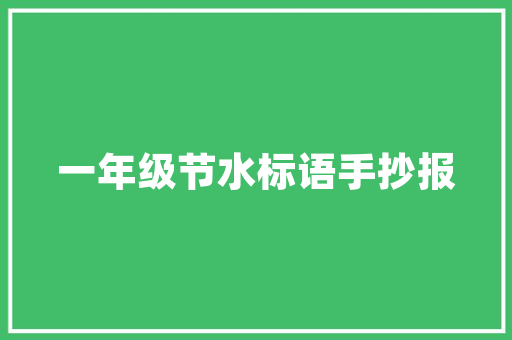 武汉有哪些水果种植基地，武汉水果种植地区。 家禽养殖