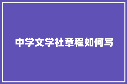 安徽的皖北，皖中，皖南地区的文化，语言和饮食各不相同，为什么还会成为一个省呢，枞阳水果种植基地。 水果种植