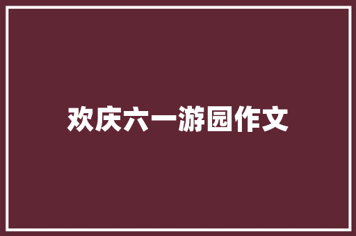 海南目前种什么水果价值高？能否适合广西地区种植，沿海适合种植什么水果树。 海南目前种什么水果价值高？能否适合广西地区种植，沿海适合种植什么水果树。 水果种植