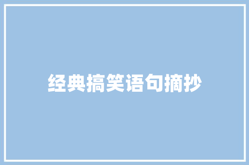 山东适合种植什么品种的作物，山东家庭种植水果有哪些。 山东适合种植什么品种的作物，山东家庭种植水果有哪些。 水果种植