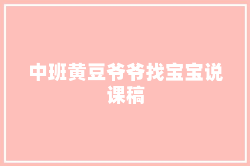 泸州海吉星水果批发市场营业时间，泸州可以种植的水果有哪些。 泸州海吉星水果批发市场营业时间，泸州可以种植的水果有哪些。 水果种植