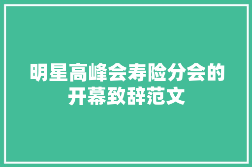 重庆地区适合种植什么水果，重庆水果种植推荐品种有哪些。 重庆地区适合种植什么水果，重庆水果种植推荐品种有哪些。 畜牧养殖