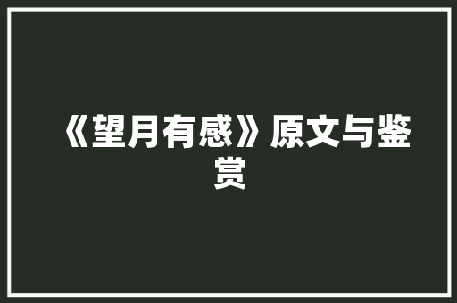 重庆有多少个县区，涪陵水果种植果园地址。 重庆有多少个县区，涪陵水果种植果园地址。 土壤施肥