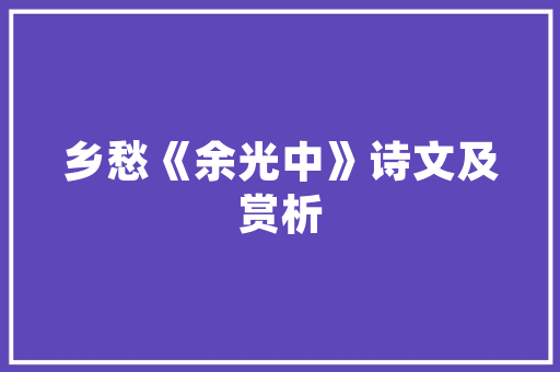 甘蔗适合在什么时候种，水果甘蔗种植时间和方法。 甘蔗适合在什么时候种，水果甘蔗种植时间和方法。 土壤施肥