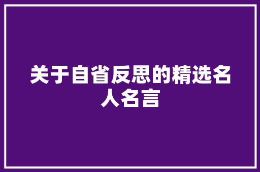 涪陵采摘园有哪些地方，涪陵冬季水果种植面积多少。 涪陵采摘园有哪些地方，涪陵冬季水果种植面积多少。 水果种植