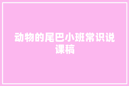 临海有什么特产，临海独特水果种植基地在哪里。 临海有什么特产，临海独特水果种植基地在哪里。 家禽养殖