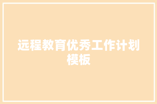 哈尔滨有几家水果批发市场都在什么地方，哈市应季水果种植时间。 哈尔滨有几家水果批发市场都在什么地方，哈市应季水果种植时间。 蔬菜种植