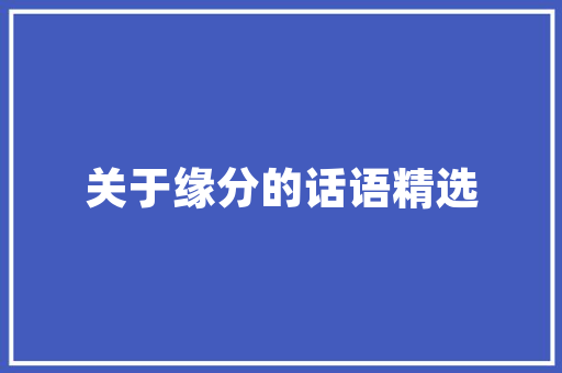 这两年越来越多人承租土地搞种植，现在投资农业很赚钱吗，隆尧水果种植户有多少。 这两年越来越多人承租土地搞种植，现在投资农业很赚钱吗，隆尧水果种植户有多少。 家禽养殖