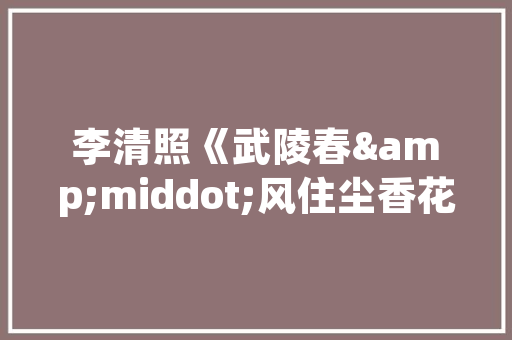 有机水果是如何种植的，如何发展水果种植业。 有机水果是如何种植的，如何发展水果种植业。 水果种植