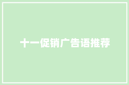 海南自贸区有哪些机遇，海宁适合种植什么水果树。 海南自贸区有哪些机遇，海宁适合种植什么水果树。 家禽养殖