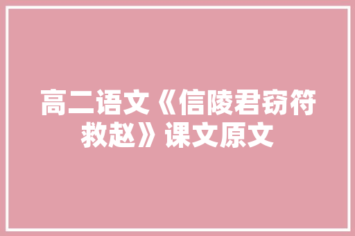 6-7月份适合种什么水果，种植水果小妙招秋季图片。 6-7月份适合种什么水果，种植水果小妙招秋季图片。 畜牧养殖