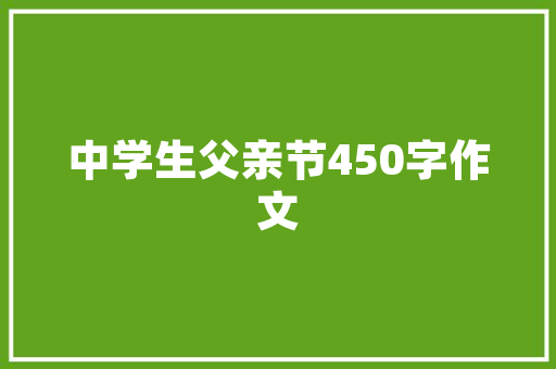 浙江省温州市可以种植什么水果？需要注意哪些问题，种植水果照片真实图片大全。 浙江省温州市可以种植什么水果？需要注意哪些问题，种植水果照片真实图片大全。 畜牧养殖