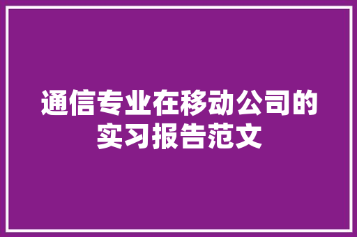 什么地方适宜种植沙棘，戈壁滩上种植水果有哪些。 什么地方适宜种植沙棘，戈壁滩上种植水果有哪些。 水果种植