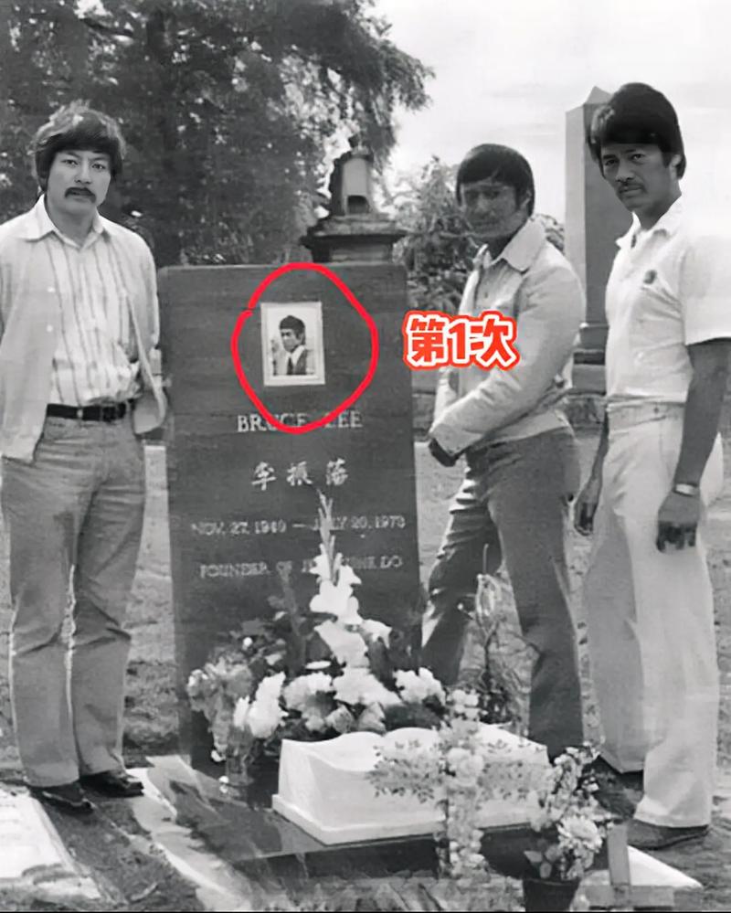 一代宗师李小龙是怎么死的？死之前在干什么，海南嘉禾水果种植基地在哪里。 一代宗师李小龙是怎么死的？死之前在干什么，海南嘉禾水果种植基地在哪里。 土壤施肥