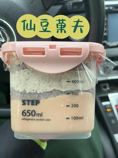 仙豆菓夫奶酪罐子做法，罐子水果玉米怎么种植视频。 仙豆菓夫奶酪罐子做法，罐子水果玉米怎么种植视频。 家禽养殖