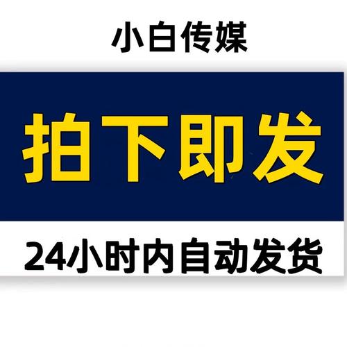 户外种植文案，北方水果种植文案短句图片。 户外种植文案，北方水果种植文案短句图片。 蔬菜种植