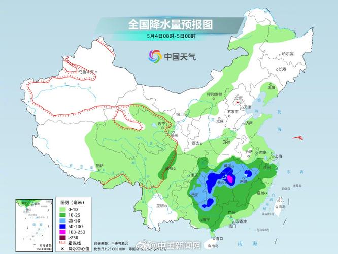 五一西安天气30多度，其他省区天气怎样？大家跨省游还是周边游，商洛野生水果种植基地。 五一西安天气30多度，其他省区天气怎样？大家跨省游还是周边游，商洛野生水果种植基地。 畜牧养殖